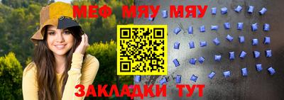 a pvp Балаково