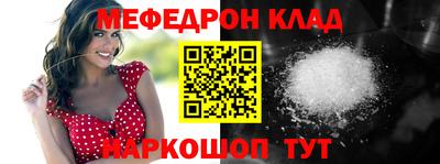 MDMA Premium VHQ Балашиха