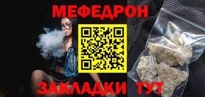 не бодяженный Балаково