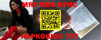 a pvp Балаково