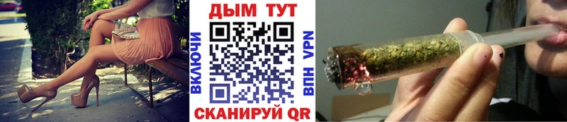 Шишки марихуана план  Тулун 